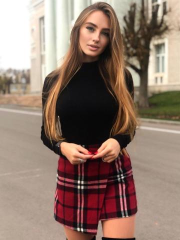 Алиана